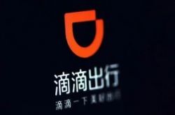 【7分钟教程】唐山企业电话黄页_哔哩哔哩-3